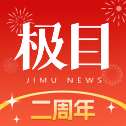 问鼎官方最新更新内容详解与评测